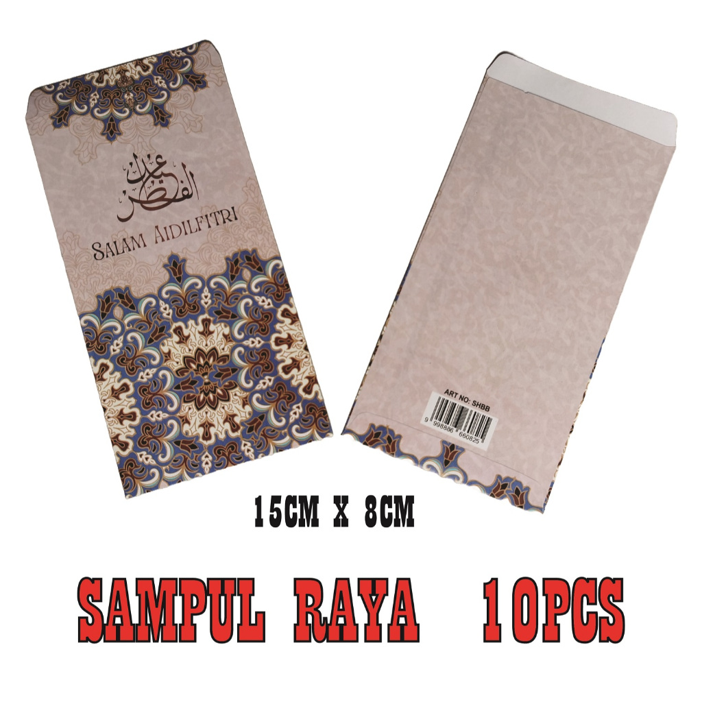 Paling Murah : SAMPUL DUIT RAYA / SAMPUL RAYA / SAMPUL RAYA BESAR ...