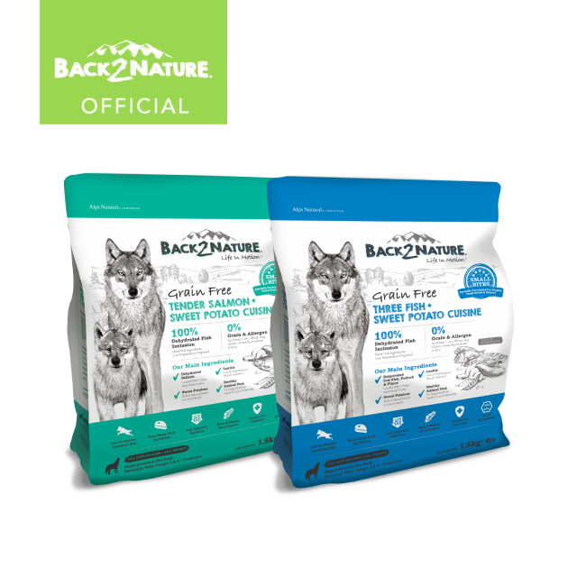 BACK2NATURE Grain Free Dog Small Bites Dry Food Salmon 3 Fish