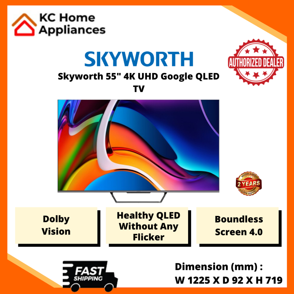 Skyworth 55