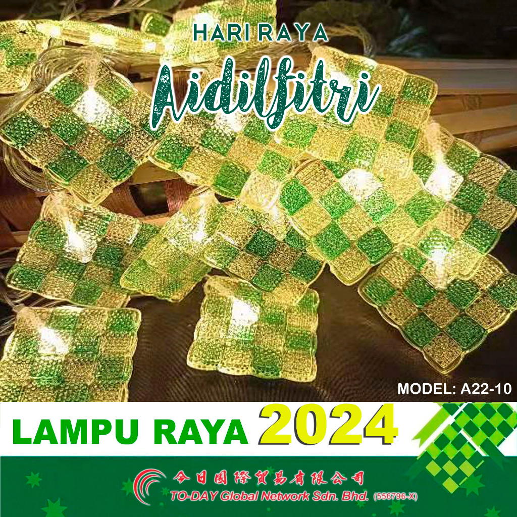 Lampu Raya Terus Straight Line LED 3D Ketupat 4.5CM 20L Lampu LED ...