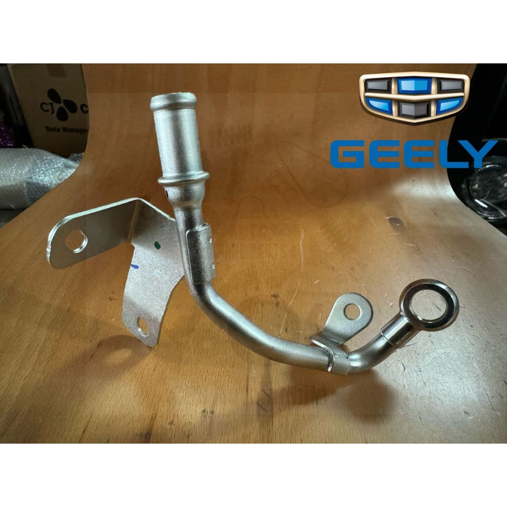 [READY STOCK] Original Geely Proton X70 Turbocharger Water Intake Pipe ...