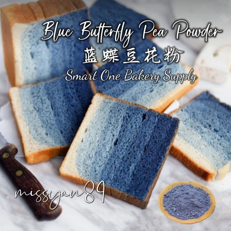 1KG Premium Blue Butterfly Pea Flower Powder 蝶豆花粉 Serbuk Bunga Telang ...