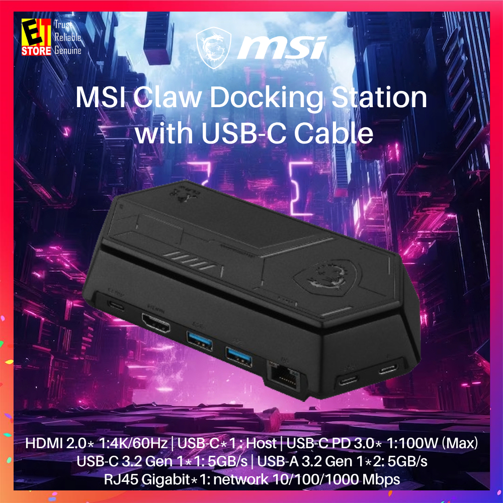 MSI Claw Docking Station with USB-C Cable (Case Materials: ABS / Power ...