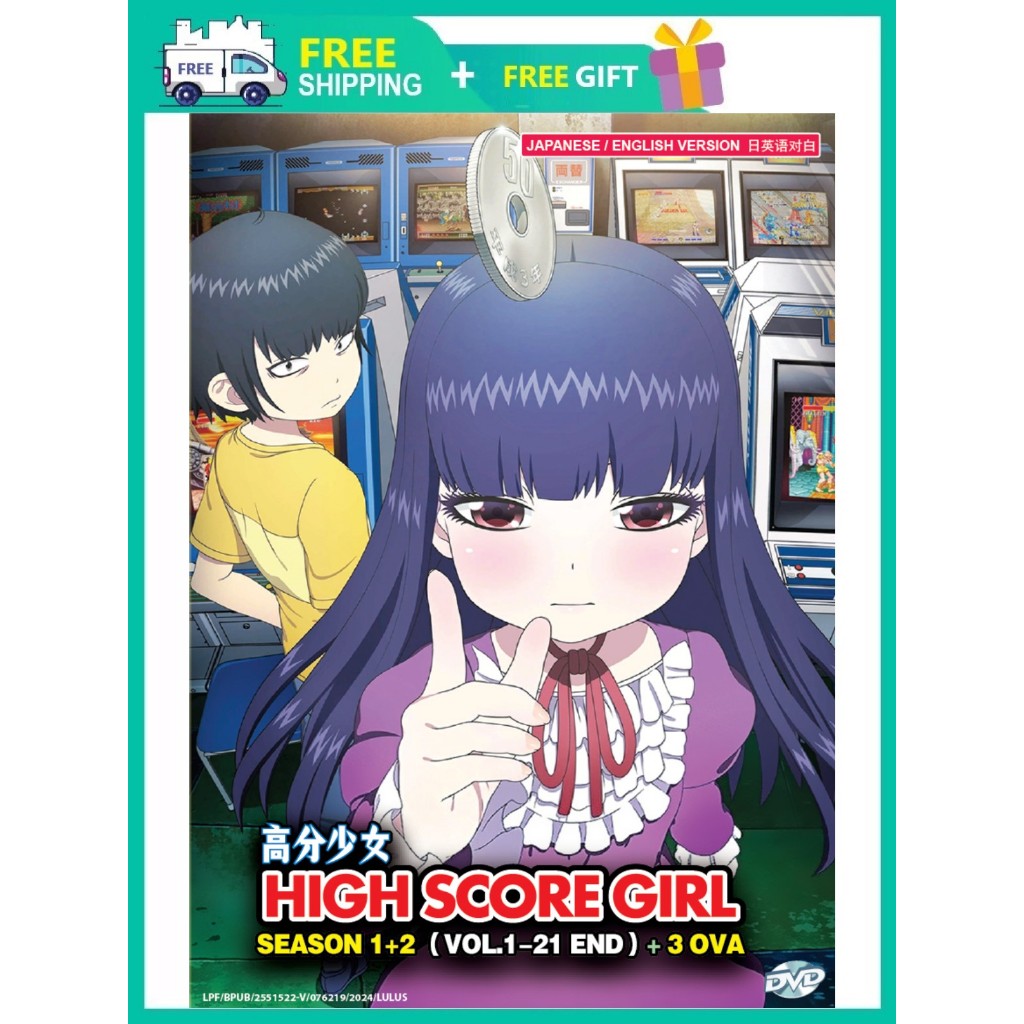 HIGH SCORE GIRL (SEASON 1+2) 高分少女 ( ANIME TV SERIES DVD : 2018 ...