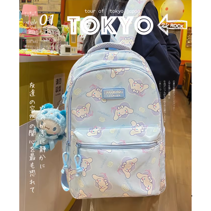 37CM Sanrio Kuromi Cinnamaroll melody Water Proof Cute Cartoon Large ...