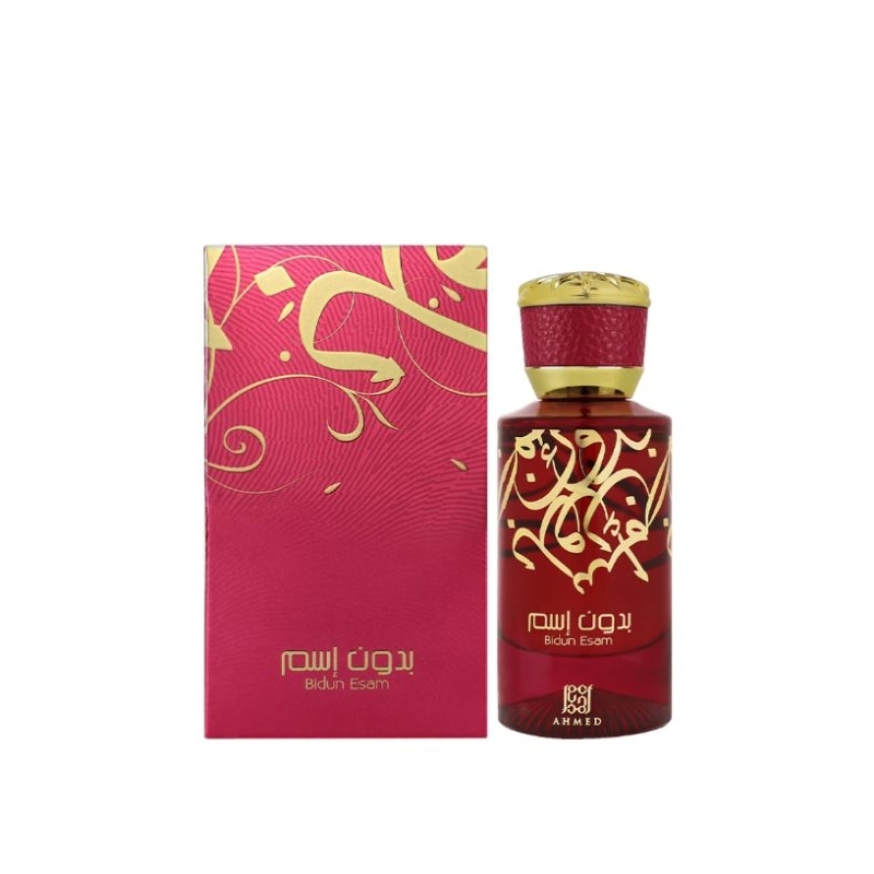 Bidun Esam EDP Spray 50ML For Unisex By Ahmed Al Maghribi (Original ...