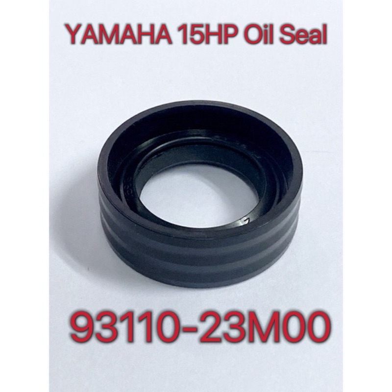 yamaha-15hp-oil-seal-code-93110-23m00-shopee-malaysia