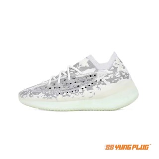 Buy yeezy hot sale 380 online