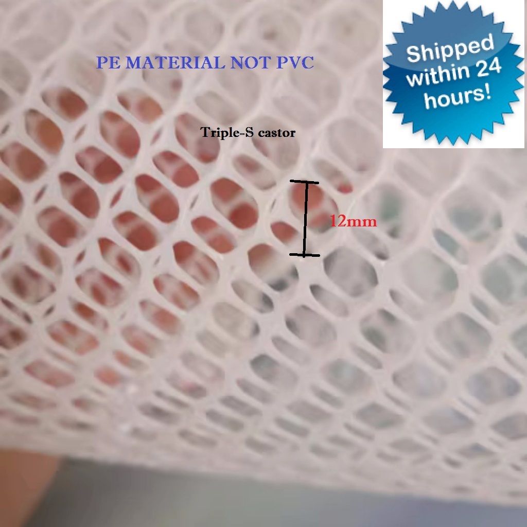 PE Plastic Net Balcony Pet Protective Net Cat-Proof Net Pet Cage Foot ...