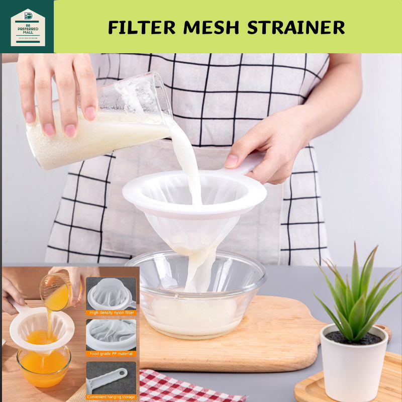 120/200/300 Mesh Washable Nylon Ultra Fine Filter Mesh Strainer Spoon ...
