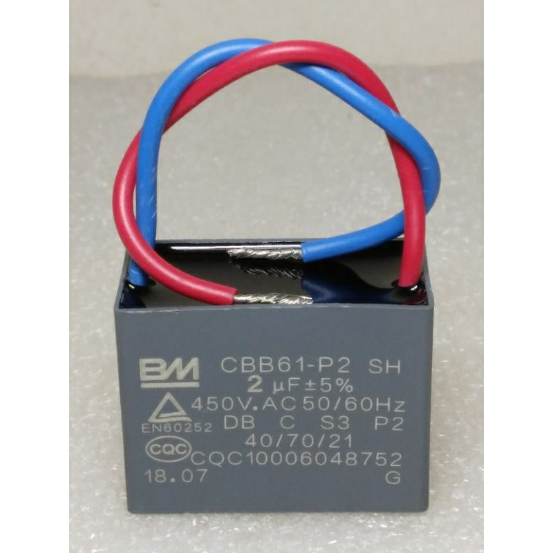 CBB61 CAPACITOR BM 2UF 450VAC (P2) KIPAS KAPASITOR (for kdk deka