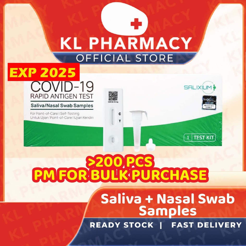 [KL PHARMACY] EXP 4/25 Salixium Saliva + Nasal Swab Rapid Antigen Self