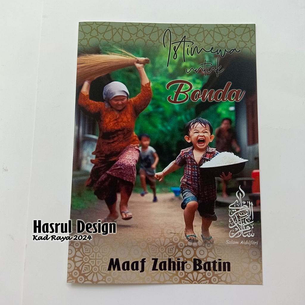 KAD RAYA BONDA A4 SIZE + FREE KALENDAR | Shopee Malaysia
