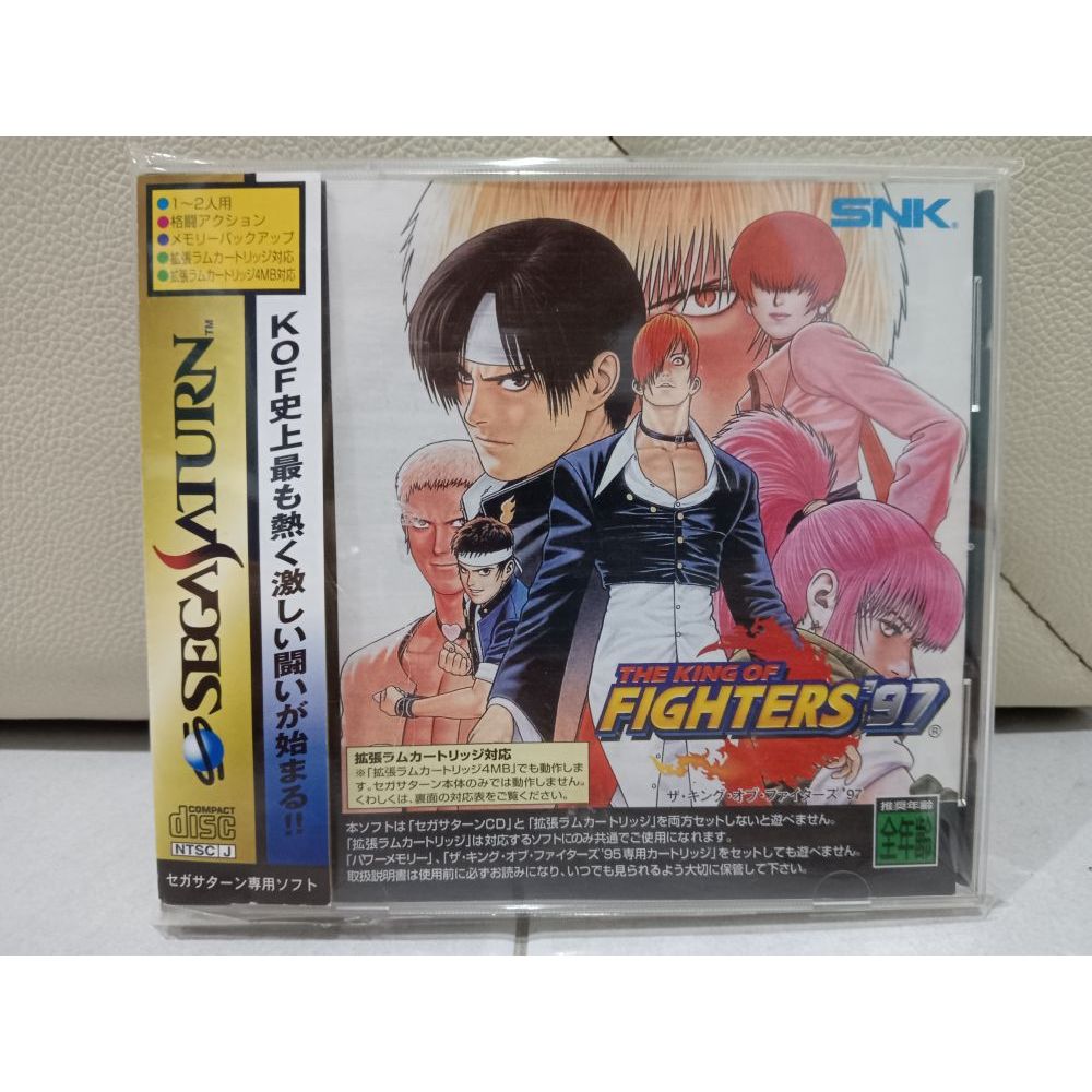 The King Of Fighters '96 - Version Japonaise SEGA Saturn (1996) - Bon état, Jeu Complet