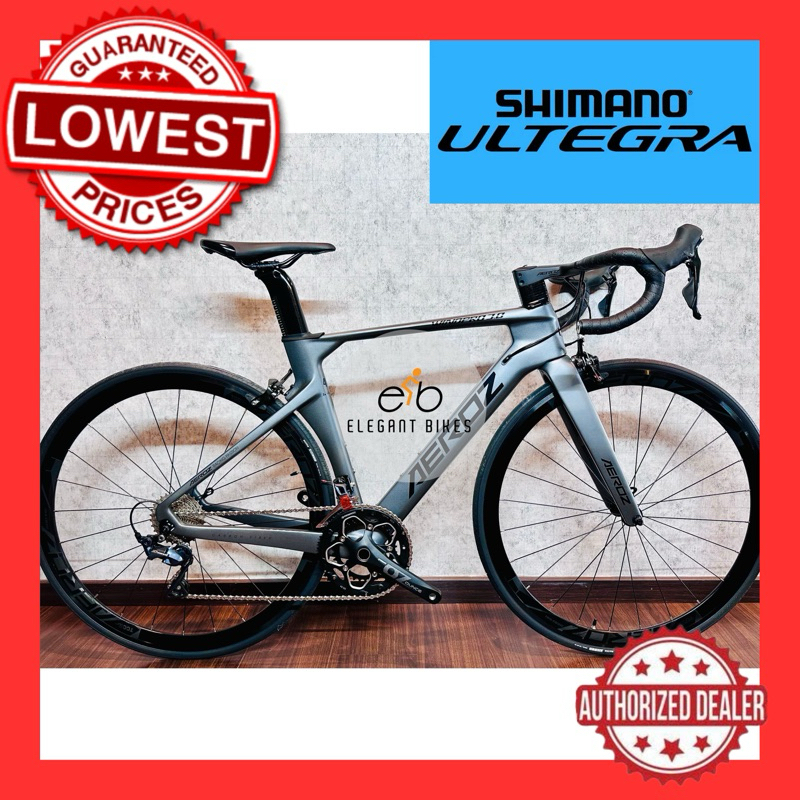 TWITTER R10 AEROZ SHIMANO [ULTEGRA] R8000 WINDPRO AERO CARBON 2X11SP ...