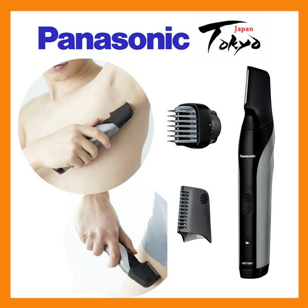 Panasonic Electric Body trimmer shaver for men ERGK60W / ERGK81S