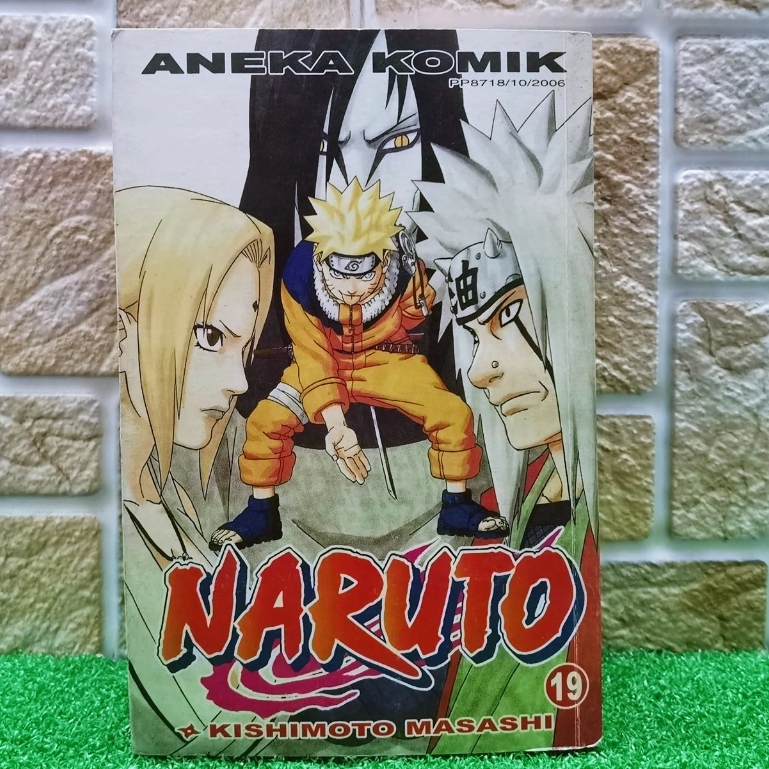 PRELOVED 』Komik Naruto (Aneka Komik) Karya Kishimoto Masashi Comic Manga  Jepun Bahasa Melayu Shippudden Boruto | Shopee Malaysia