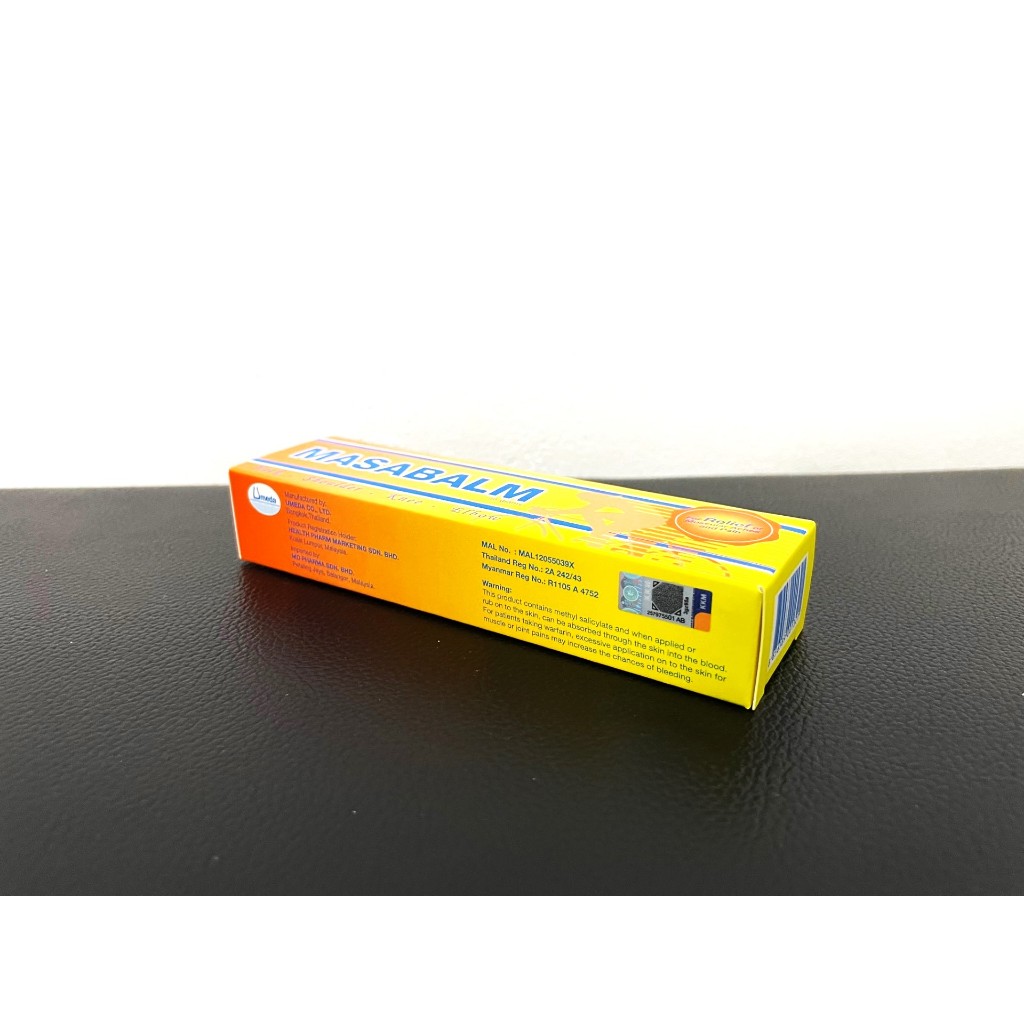 MASABALM 30G (Muscular Pain Relief) | Shopee Malaysia