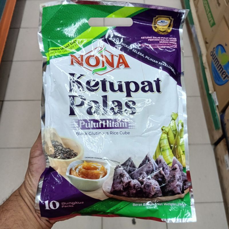 Ketupat Palas Pulut Hitam Nona 250g Black Glutinous Rice Cube | Shopee ...