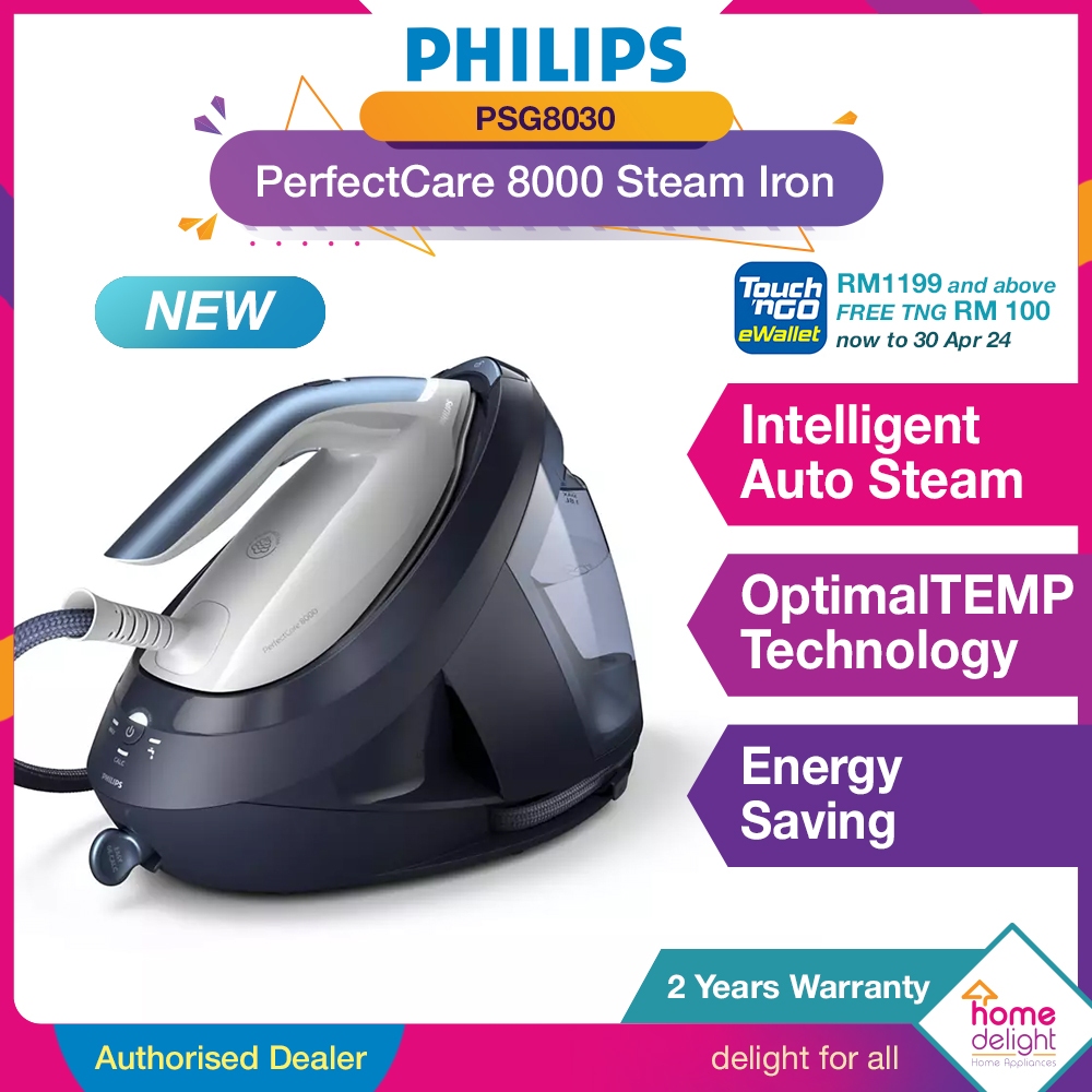 [ TNG RM 100 ] Philips PerfectCare 8000 Series Steam Generator Iron ...