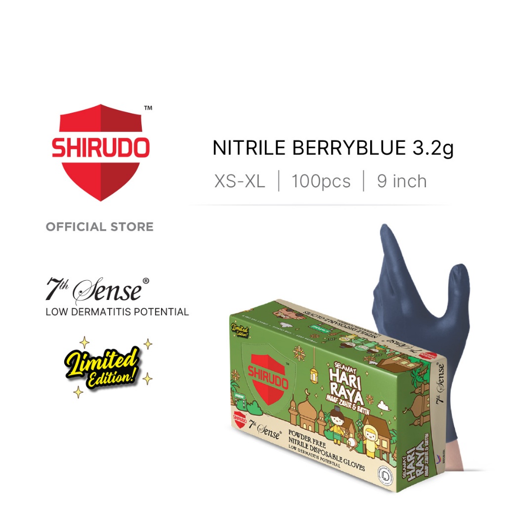 Shirudo 7th Sense BerryBlue Nitrile Disposable Glove, Low Dermatitis