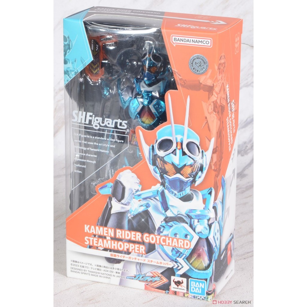 S.H. Figuarts Kamen Rider Gatchard Steam Hopper – Action Figure 150 Mm, Placcata, Con Gatcher Zigan E Polsi Intercambiabili, Prima Stampa