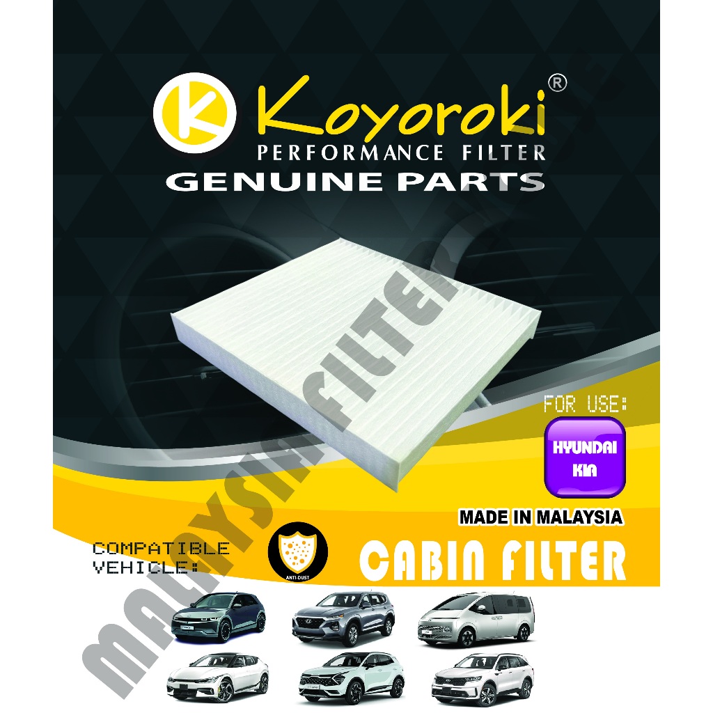 HYUNDAI KIA SANTA Fe(TM) STARIA(US4) IONIQ 5(NE) SORENTO(MQ4) SPORTAGE