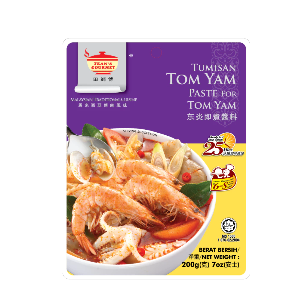 Ayam Cili Padi Pedas Tomyam. Resipi Ringkas, Mudah Masak