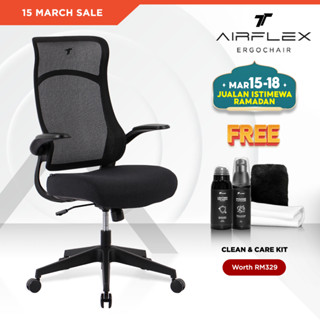 Shopee deals ergonomic chair