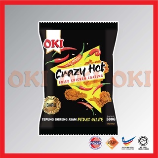 OKI CRAZY HOT Fried Chicken Coating Powder (Tepung Goreng Ayam PEDAS ...