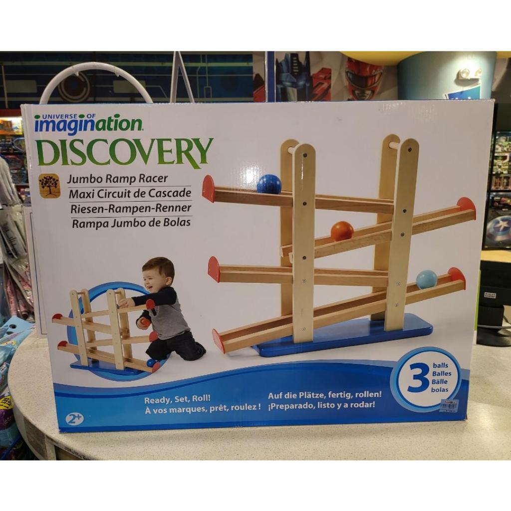 Universe Of Imagination Discovery Jumbo Ramp Racer | Shopee Malaysia