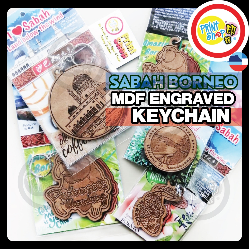 PRINTSHOP Engraving Keychain Sabah Borneo Souvenir Wooden MDF Keychain ...
