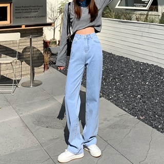 Black loose Wide-leg jeans high waist straight cut elastic jeans women  mopping baggy jeans korean style women ankle pants seluar jeans perempuan