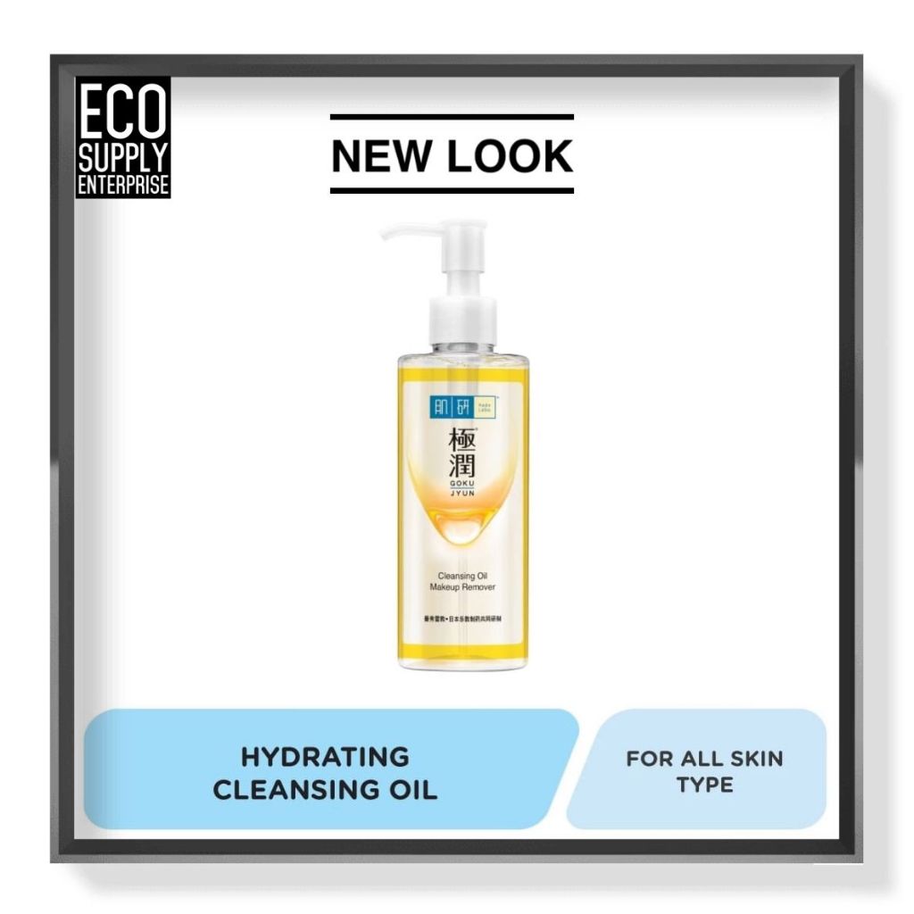 Hada Labo Hydrating Cleansing Oil 200ml (Makeup Remover) Shopee Malaysia