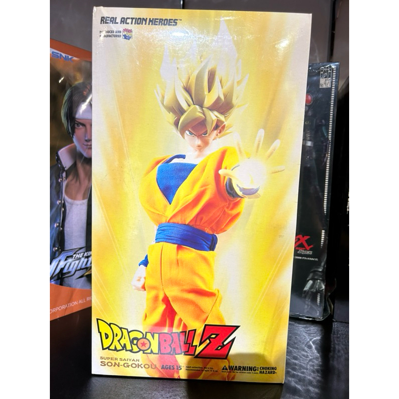 figurine Son Goku occasion - Dragonball Z medicom toys retro - en boîte