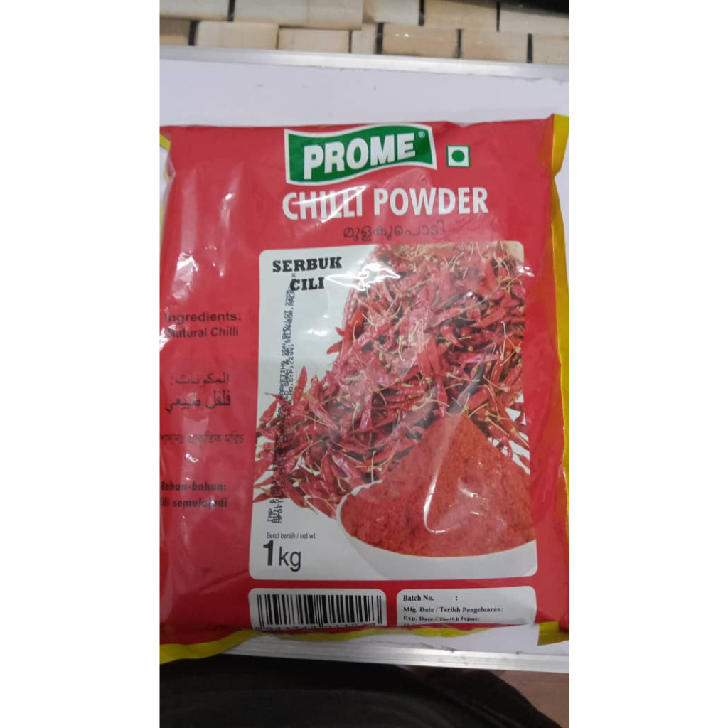chili powder - Prices and Promotions - Oct 2026 | Shopee Malaysia