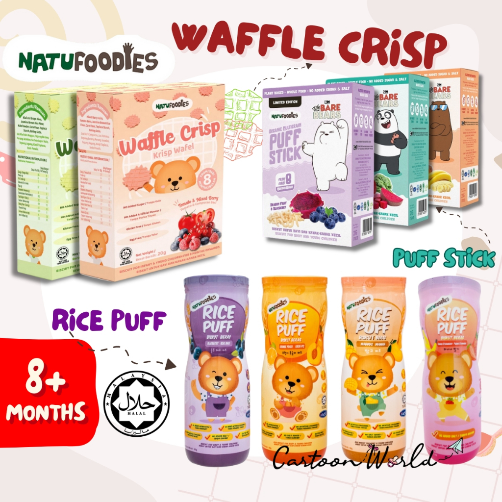 Natufoodies Waffle Crisp Organic Rice Puff Biscuit & Cracker Halal Baby ...