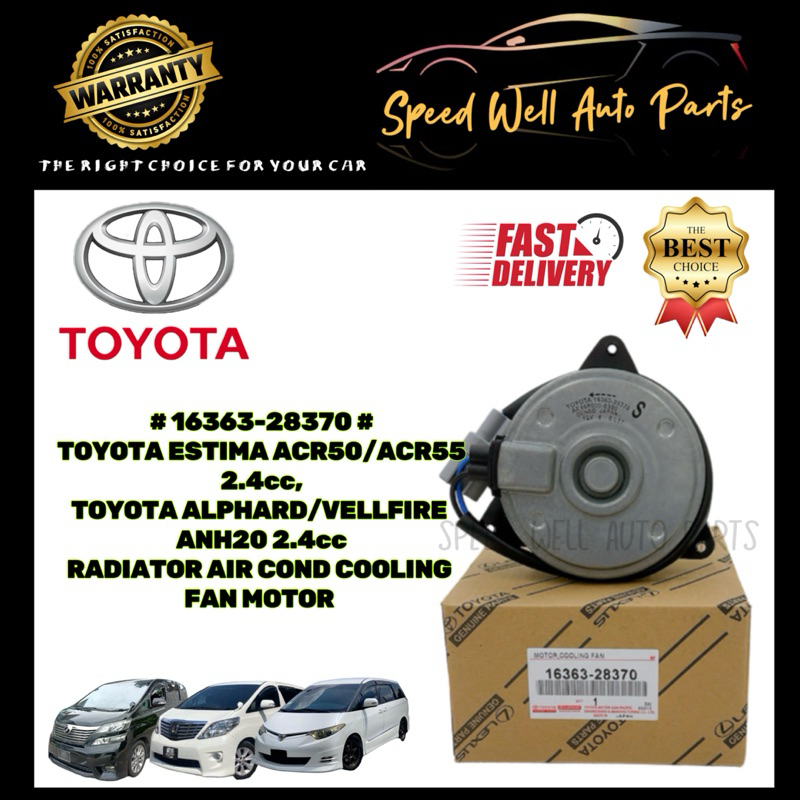 TOYOTA ESTIMA ACR50, ACR55 , ALPAHRD ANH20, VELLFIRE ANH20 (WITH WIRE ...