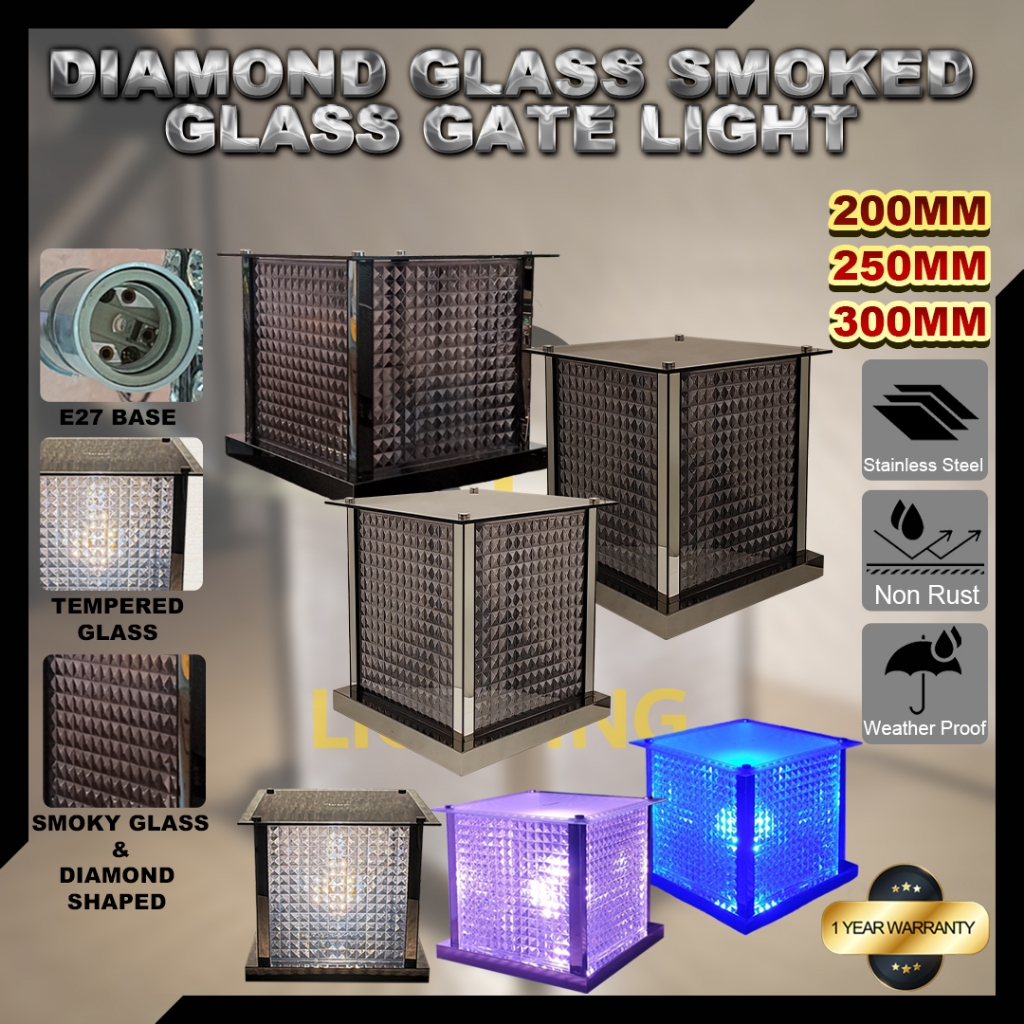 Diamond glass non rust weatherproof Outdoor Smoke glass Gate light Gate