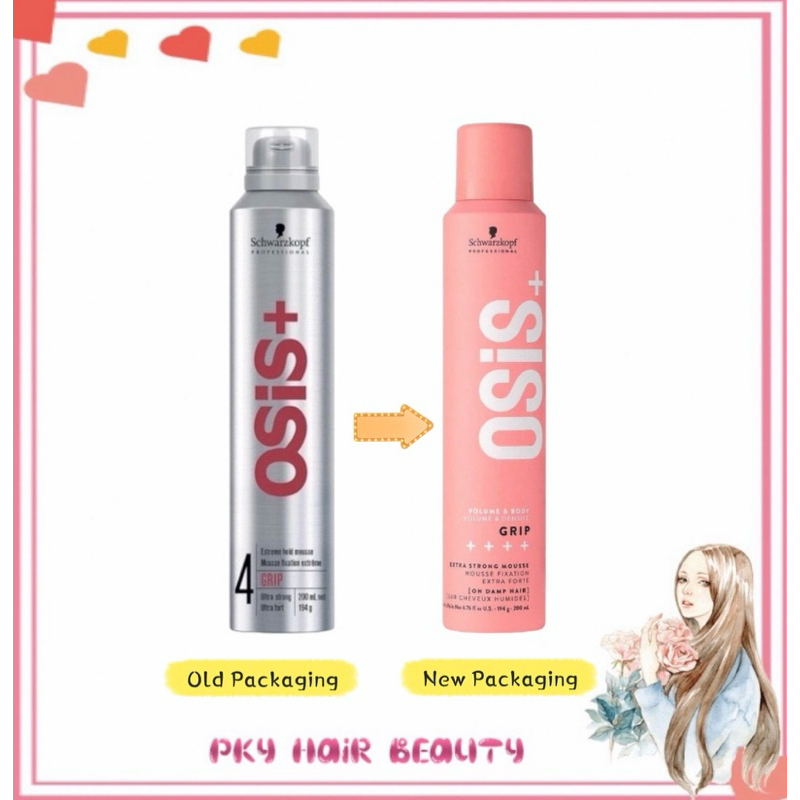 Schwarzkopf OSIS Grip Extra Strong Mousse 200ml (New Packaging ...