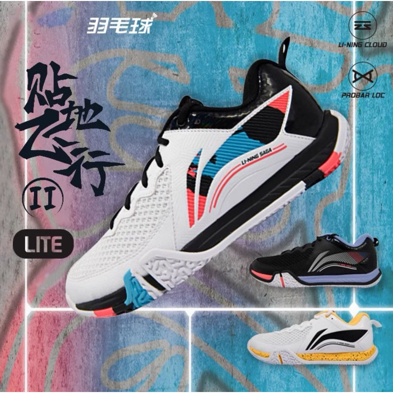 Lining saga badminton shoes clearance