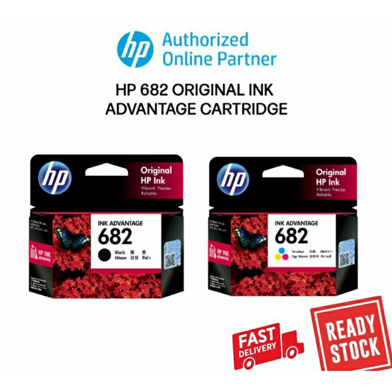 HP 682 Black Original Ink Cartridge (3YM77AA) | Shopee Malaysia
