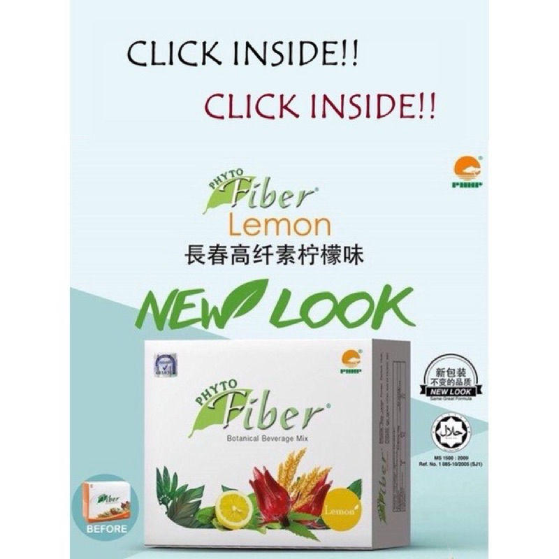 PHHP Phyto Fiber NEW EXP 2025 长春纤维排毒 lemon flavour | Shopee Malaysia