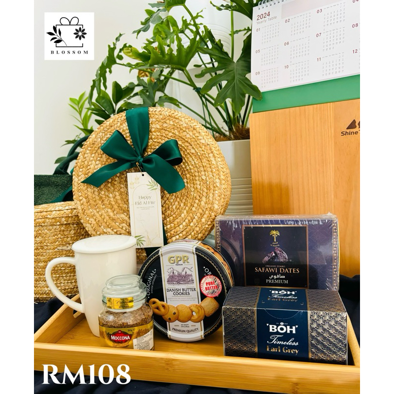 Hari Raya Set (Straw Woven Basket) | Shopee Malaysia