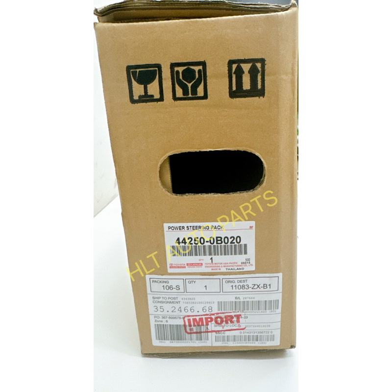 TOYOTA UNSER 7K KF80 (1.8cc) [ 1997-2004 ] OIL POWER