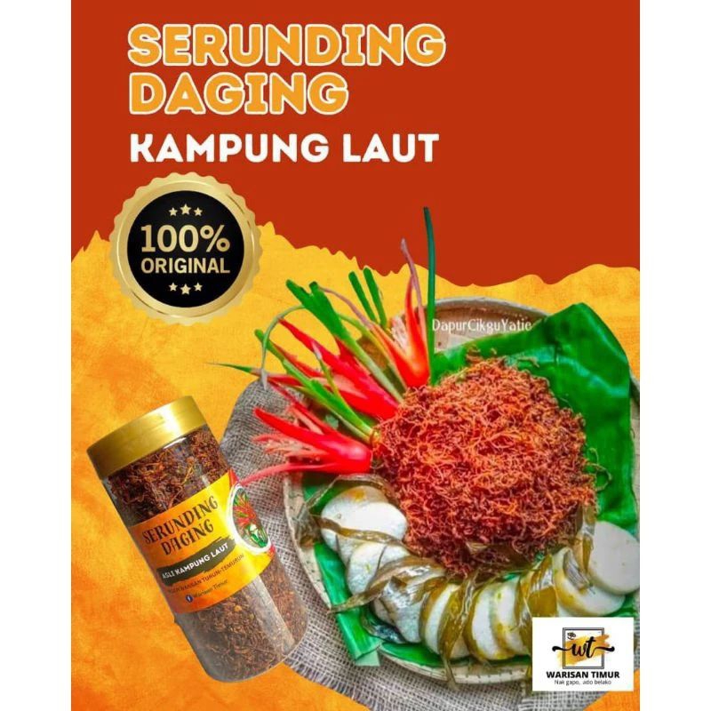 SERUNDING DAGING ASLI KG LAUT 200G | Shopee Malaysia