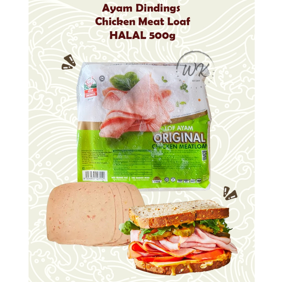 Frozen Ayam Dinding Chicken Meat Loafs / Chicken Ham HALAL 500g (ONLY ...