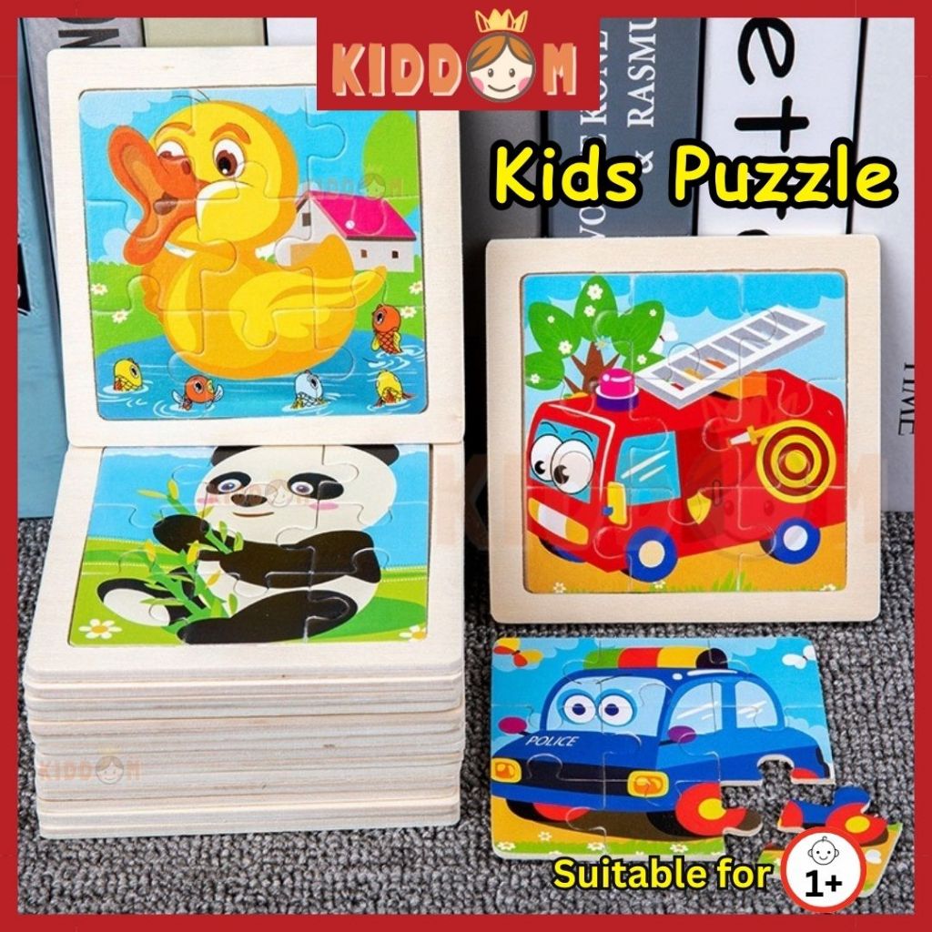 KIDDOM Wooden Jigsaw Puzzles for Kids 9pcs Early Education Cartoon ...