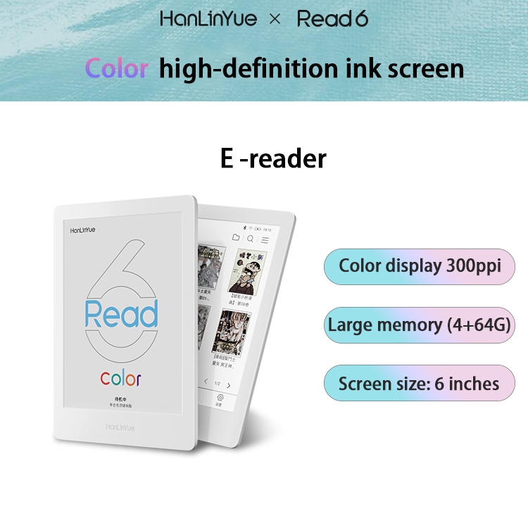 HanlinYue e reader e ink tablet Read6 Color screen e-book reader ink 6 ...