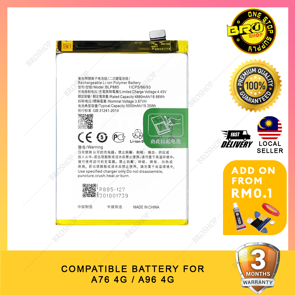 BS Compatible Battery For OP A96 / A76 4G / BLP885 Bateri Batery ...